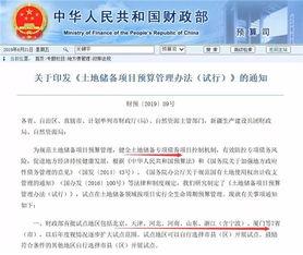 江门房地产爆料事件最新,揭露行业乱象,购房者权益如何保障?