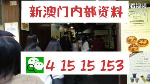 六叔公最新爆料网站,网站内幕大曝光!